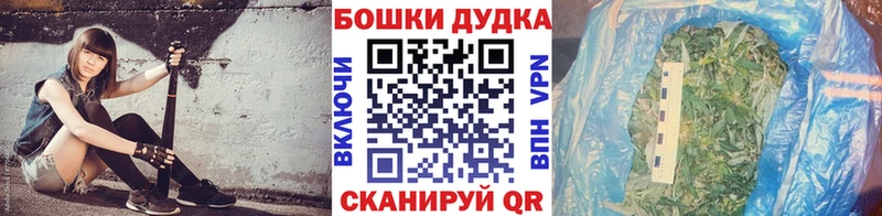 Где продают наркотики Пестово А ПВП Мефедрон Галлюциногенные грибы Каннабис ГАШИШ
