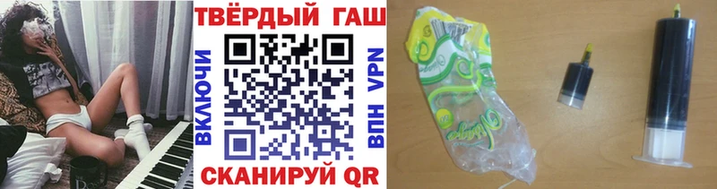 KRAKEN ссылки  Пестово  ГАШИШ убойный 