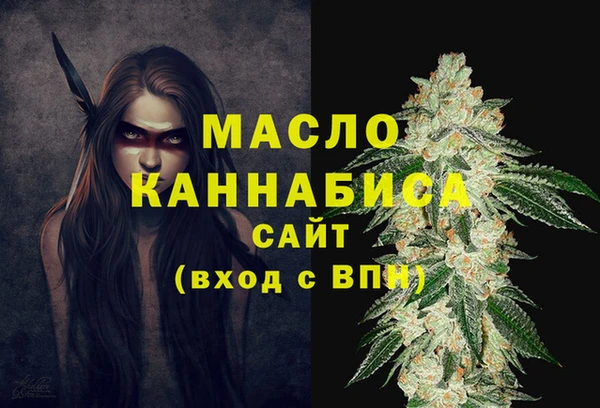 ПСИЛОЦИБИНОВЫЕ ГРИБЫ Богданович