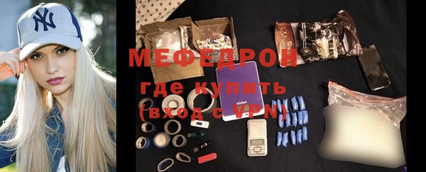 ПСИЛОЦИБИНОВЫЕ ГРИБЫ Богданович