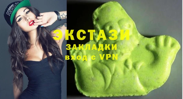 a pvp Богородск