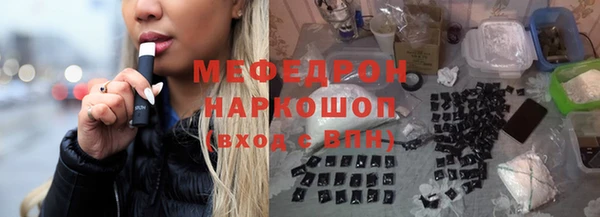 a pvp Богородск