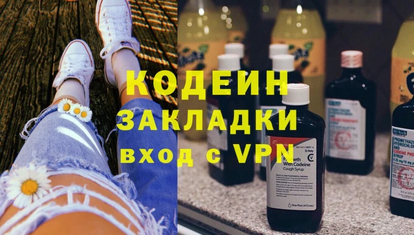 a pvp Богородск