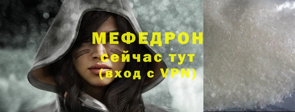 ПСИЛОЦИБИНОВЫЕ ГРИБЫ Богданович