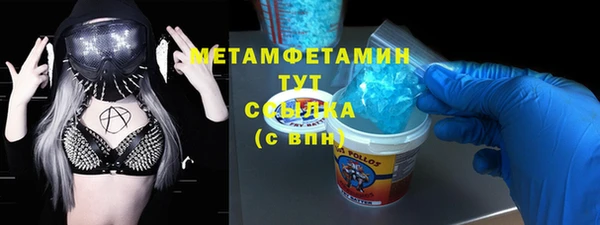 a pvp Богородск