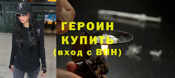 ПСИЛОЦИБИНОВЫЕ ГРИБЫ Богданович