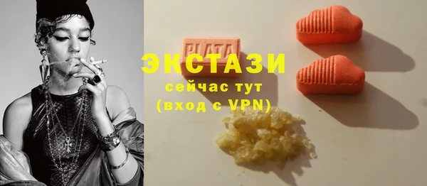 a pvp Богородск