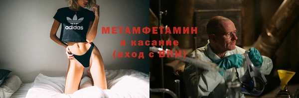 a pvp Богородск