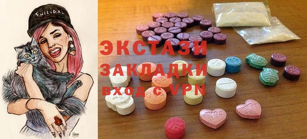 mix Беломорск