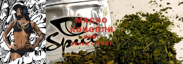 a pvp Богородск