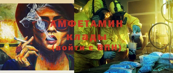 a pvp Богородск