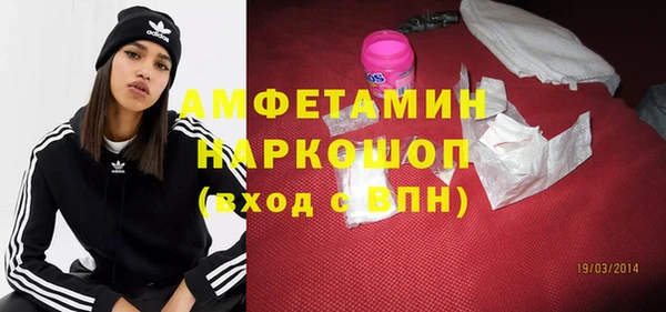 a pvp Богородск