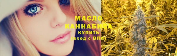 a pvp Богородск