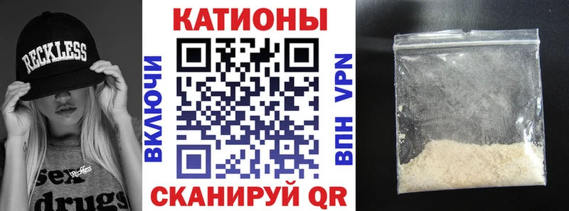 сколько стоит площадка формула Меф 4 MMC Пестово