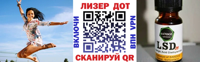 где купить наркоту  Пестово  Наркотические марки 1500мкг 